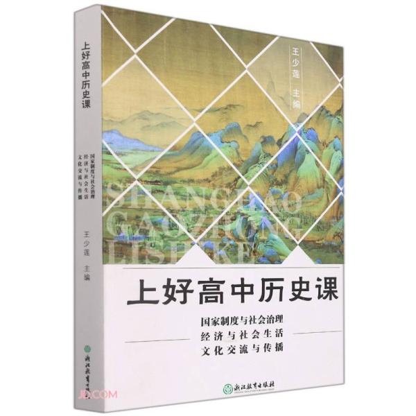 澳门天天开彩大全免费图片2018年，探索澳门彩票的世界，澳门彩票世界探索，2018年天天开彩大全免费图片揭秘