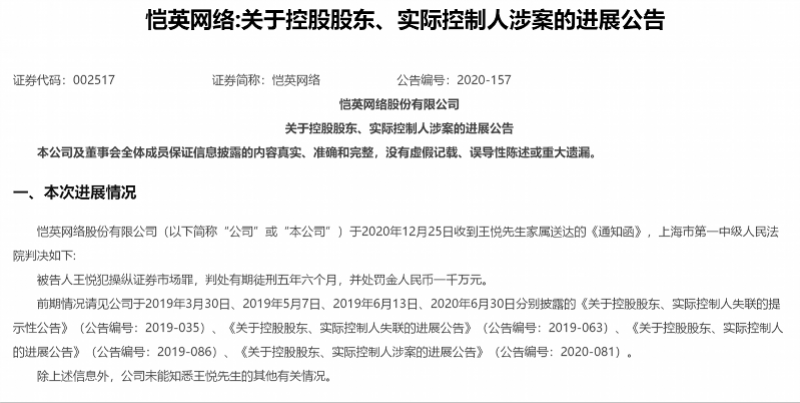 曾夫人论坛ww7822数理分析79，深度探讨与综合研究，曾夫人论坛数理分析79，深度探讨与综合研究报告