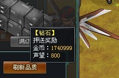 指南 第12页