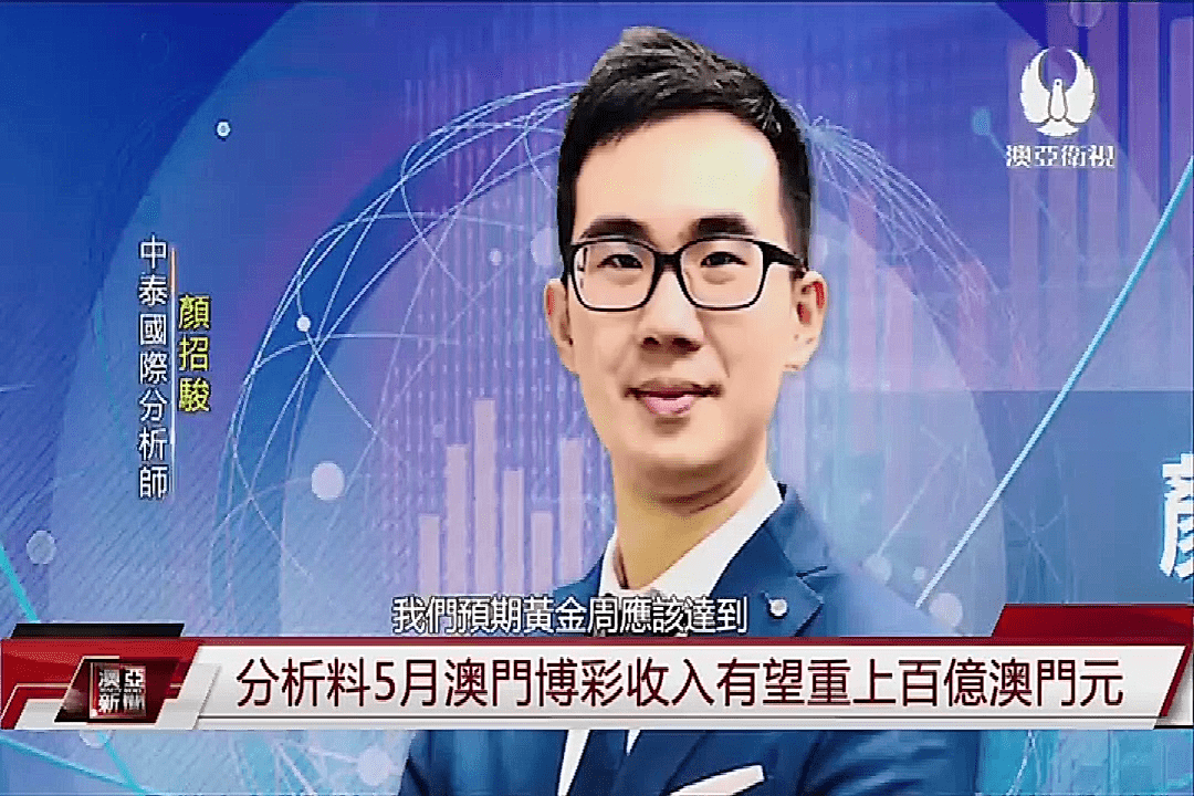 开奖结果查询 第8页