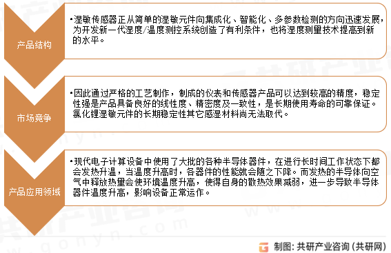 王中王资料大全 第5页