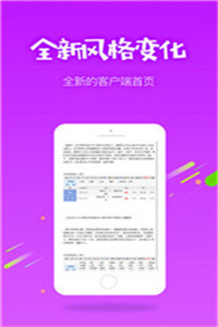 澳门彩票走势图与未来展望，迈向2025的天天好彩新篇章，澳门彩票走向展望，迈向2025的天天好彩新篇章，走势图揭示未来趋势