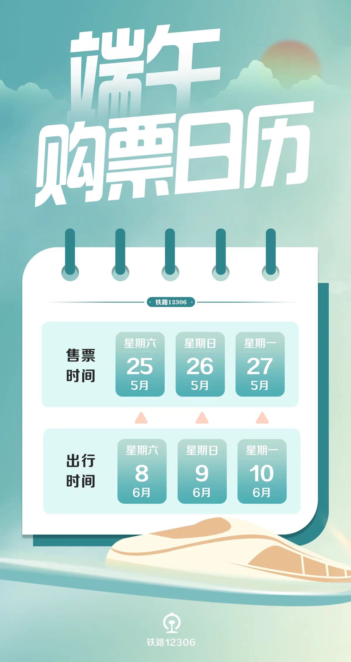 香港六合和彩官网揭秘，探索十二生肖的独特魅力与差异，香港六合和彩官网揭秘，探索十二生肖的独特魅力和差异