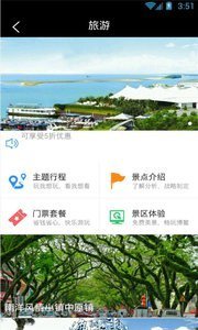 香港资料大全正版手机下载资源，一站式获取信息的便捷途径（手机下载码，13505OOM），香港正版手机下载资源，一站式获取信息的便捷途径（内含下载码）