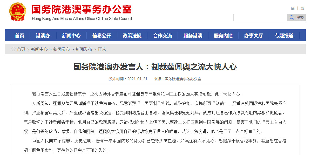香港慈善网开奖号码查询官网——透明、公正、便捷的慈善事业新平台，香港慈善网开奖号码查询官网，透明公正，便捷新平台助力慈善事业