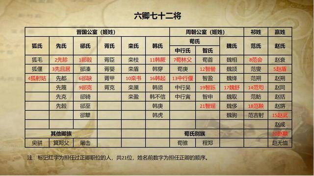 香港资料大全正版资料2024年免费淘金战，深度解析与前瞻，香港资料大全正版资料深度解析与前瞻，淘金战2024年免费展望