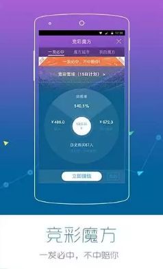 蓝月亮精选开奖结果，揭晓2020年神秘数字的魅力，蓝月亮开奖结果揭晓，2020年神秘数字魅力大揭秘