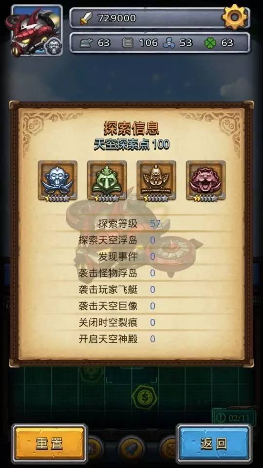 揭秘四六玄机图，探索神秘的文字图资料308k，揭秘四六玄机图，探索文字图资料308k的神秘面纱