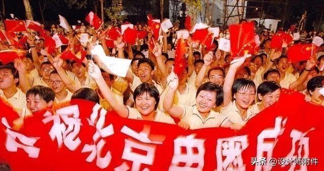 香港草药奥秘 第2页
