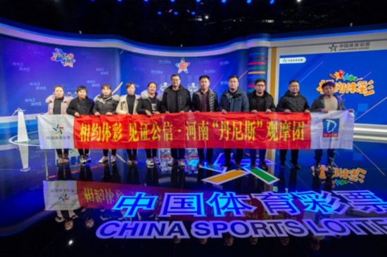 2019年六开彩开奖现场直播，见证幸运时刻的盛况，见证幸运时刻，2019年六开彩开奖现场直播盛况