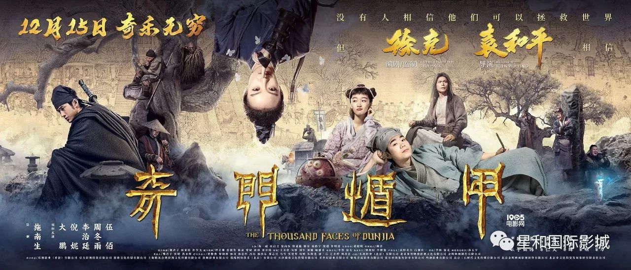 天马高手论坛，官方下载指南与资源宝库，天马高手论坛，官方下载指南及资源宝库全攻略