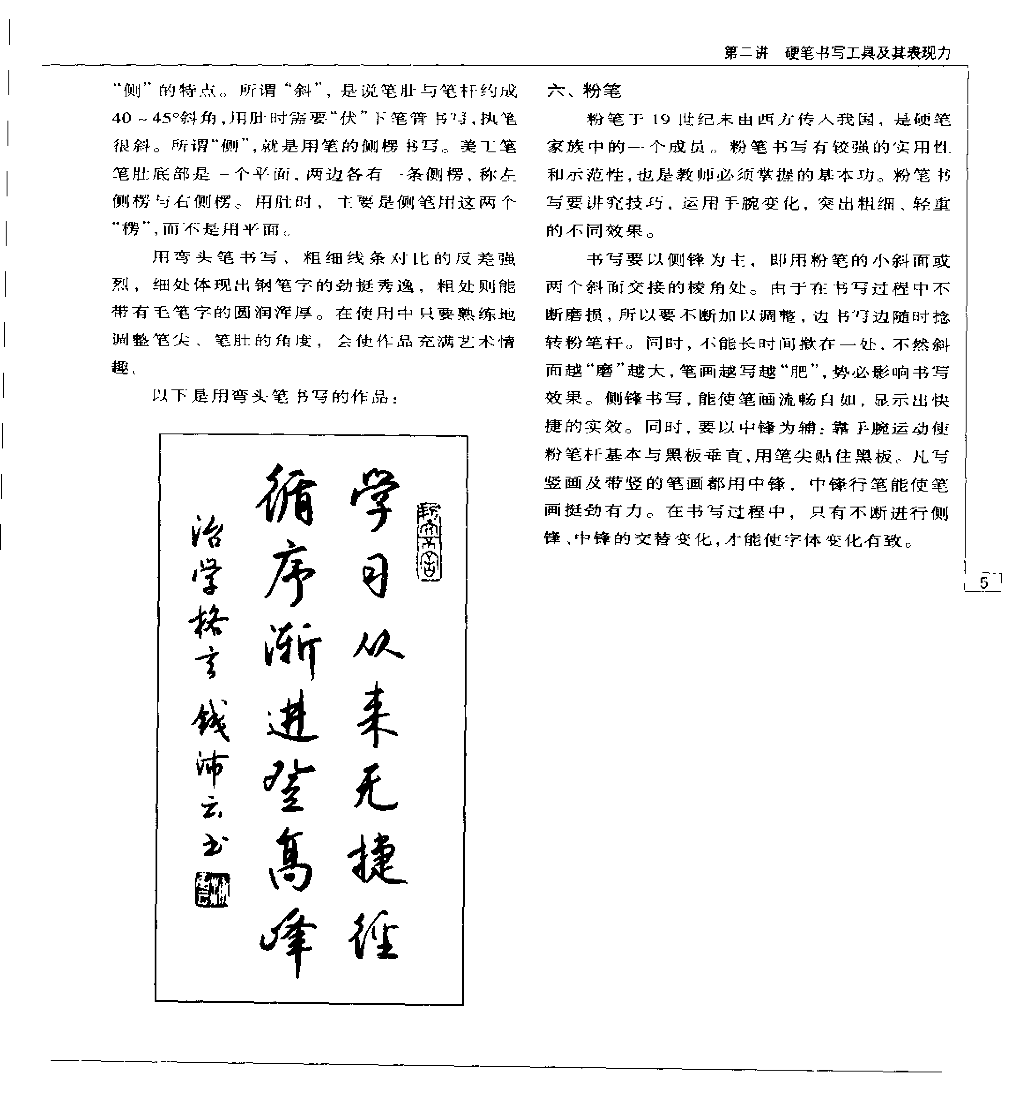 王中王资料大全实用教程及图片集锦，王中王资料大全，实用教程与图片集锦总览
