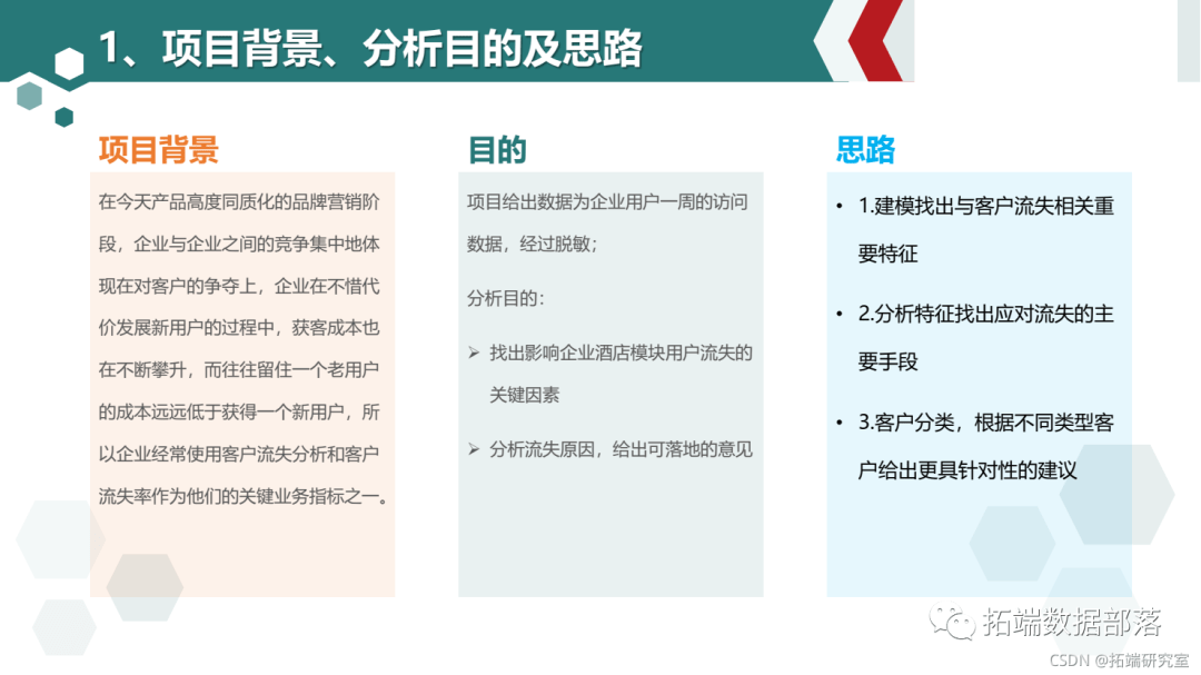 惠泽社群正版香港资料论坛，连接知识共享与社群力量的桥梁，惠泽社群正版香港资料论坛，知识共享与社群力量的连接桥梁
