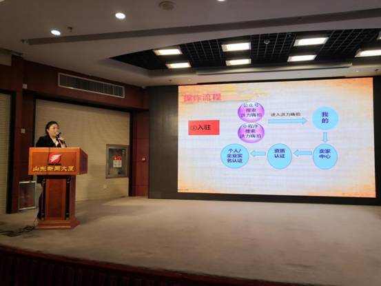 香港慈善网开奖直播吧，透视慈善与公益的交汇点，香港慈善网开奖直播，慈善与公益的交汇点透视