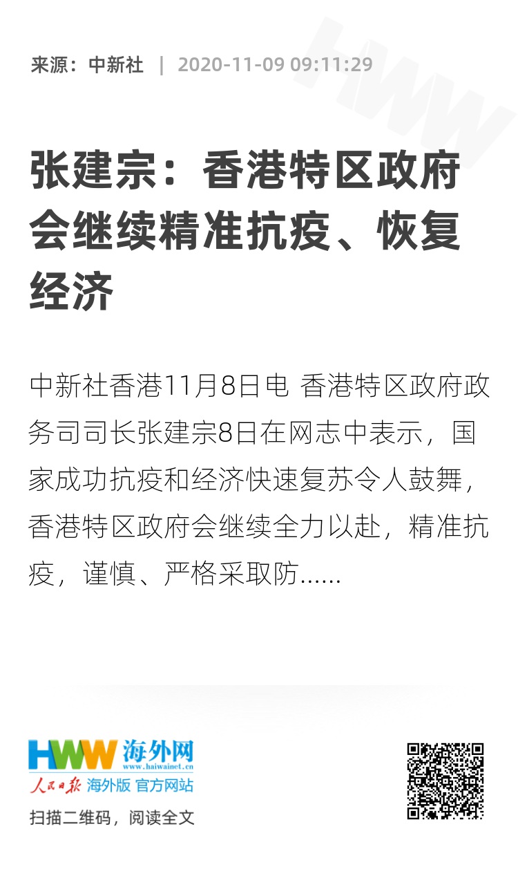 澳门彩票开奖结果的直播现场，探索今日的神秘面纱与魅力瞬间，澳门彩票开奖直播现场，揭开今日神秘面纱，领略魅力瞬间