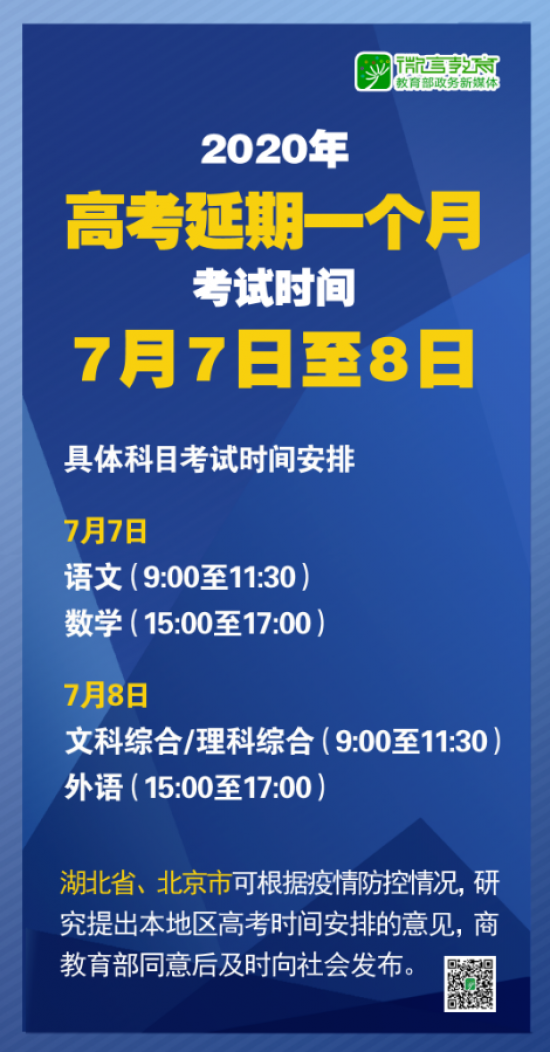 新澳历史开奖最新结果，探索与解析，新澳历史开奖最新结果解析探索