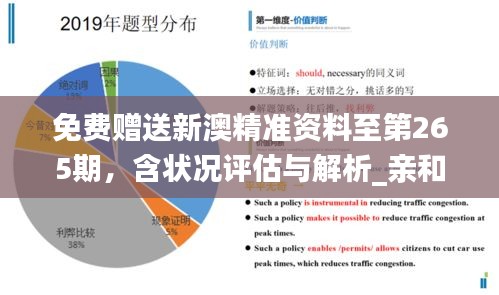 揭秘香港六合和彩官网十二生肖狗对应的幸运号码——2025年最新版，揭秘香港六合和彩官网十二生肖狗幸运号码（最新版）
