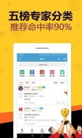 澳门一肖一码，揭秘彩票背后的秘密与探索预测之道，澳门彩票揭秘，一肖一码背后的秘密与预测探索