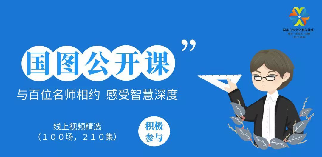 香港资料免费长期公开，开放与共享的文化力量，香港资料开放共享，文化力量的展现