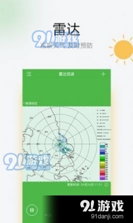 香港六合和彩官网下载图库，探索彩票世界的门户（2025年视角），香港六合和彩官网图库下载，探索彩票世界的门户（2025年视角）