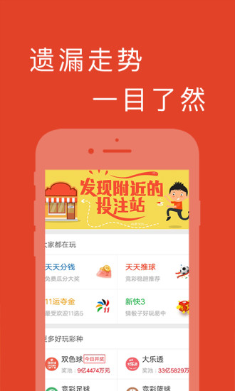 澳门彩票开奖结果查询系统，未来彩票市场的智能导航（2025年展望），澳门彩票智能导航展望，未来开奖结果查询系统与彩票市场趋势分析（2025年展望）