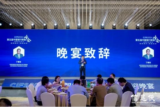探索42982金牛网站，引领数字时代的金融新纪元，探索金牛网站，引领数字时代金融新纪元之旅
