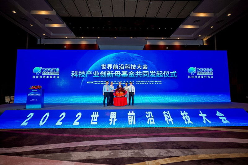 探索前沿科技，遨游数字世界——走进42982金牛网络官方网，探索前沿科技，遨游数字世界——金牛网络官方网之旅
