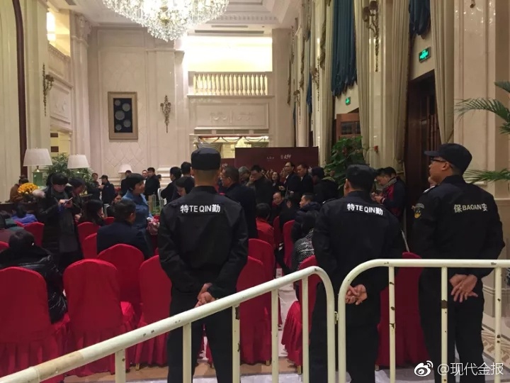 香港二四六开奖最新动态与汕头六哥56077消息汇总，香港二四六开奖动态与汕头六哥消息汇总