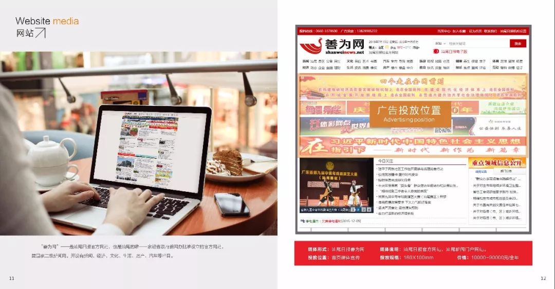 澳门六开彩资料查询最新2024，探索彩票世界的最新动态与策略，澳门六开彩最新动态与策略探索，2024年资料查询指南