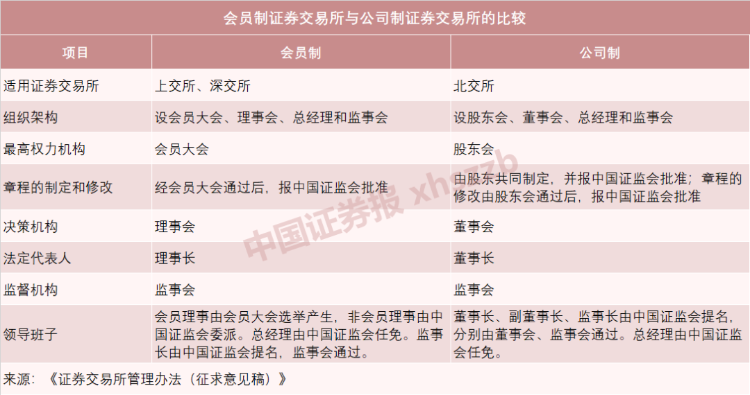 天下彩9944cc图文资讯，最新版本的资讯更新与特色解读，天下彩9944cc图文资讯，最新版本更新与特色解读
