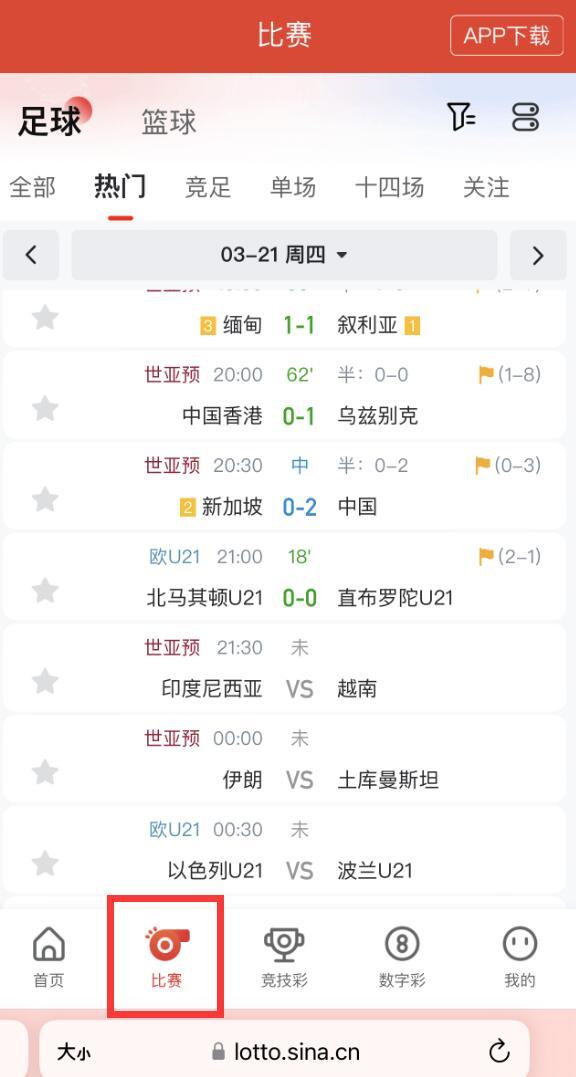 天下彩9944cc图文资讯分析最新报道，探索数字彩票的新世界，天下彩9944cc图文资讯分析，最新报道揭示数字彩票新世界探索