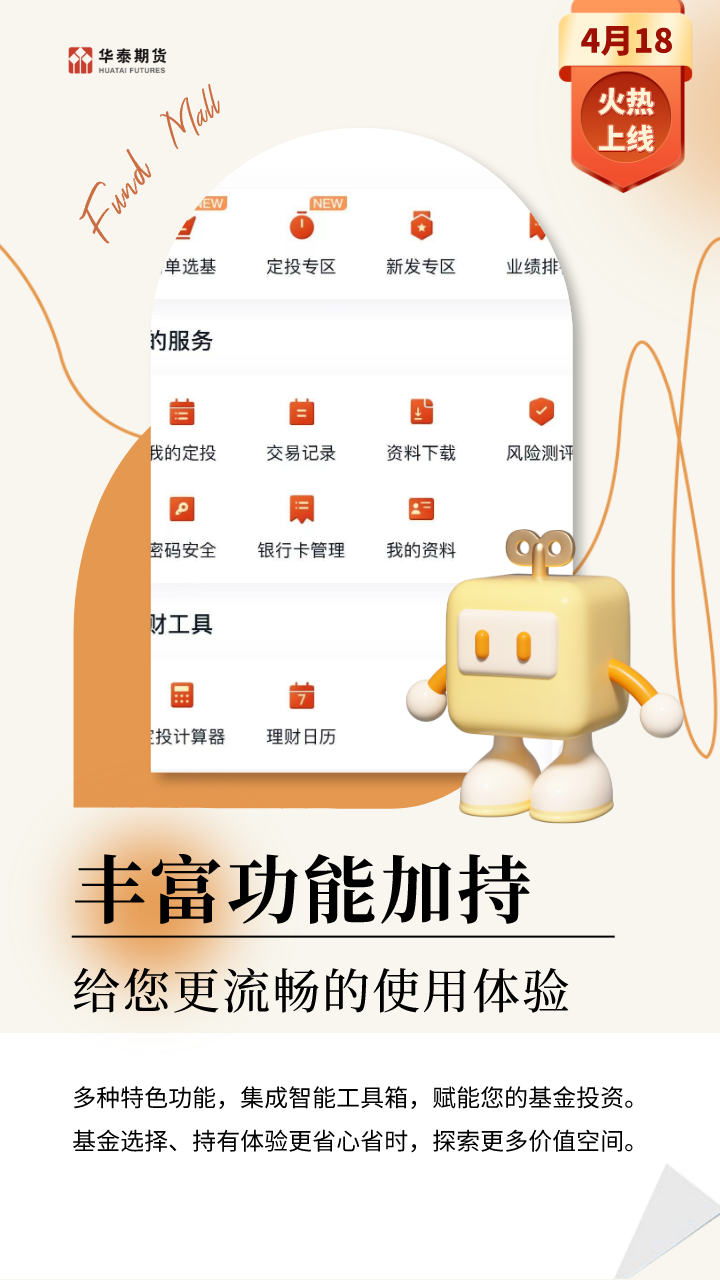 探索未来香港，2025年资料精准结果的最新洞察，香港未来探索，最新精准洞察揭示2025年数据结果