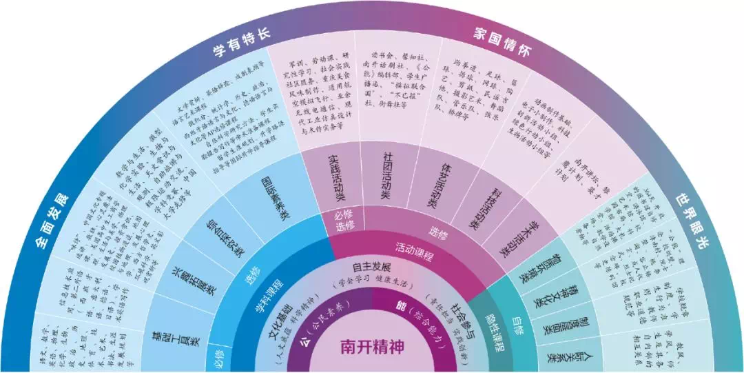揭秘香港资料精准开码结果，最新公布与深度解读，揭秘香港精准开码结果，最新公布与深度解读揭秘真相
