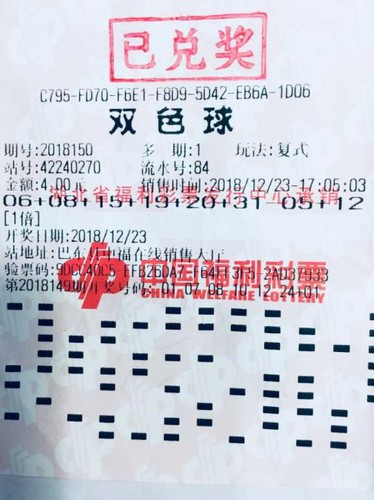 澳门天天开彩大全 第6页