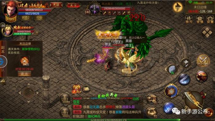 香港资料大全下载，免费获取最新版资料，香港资料大全免费下载，最新版资料一网打尽