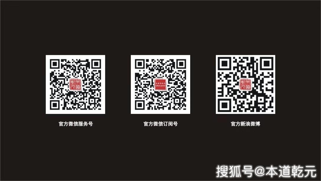 香港六合和彩官网老板的区别，运营模式、服务理念与企业文化，香港六合和彩官网，老板的独特视角，运营模式、服务理念与企业文化深度解析