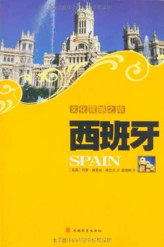 探索香港，2025年正版资料免费大全最新版的魅力之旅，香港探索之旅，2025年正版资料免费大全，魅力之旅启程