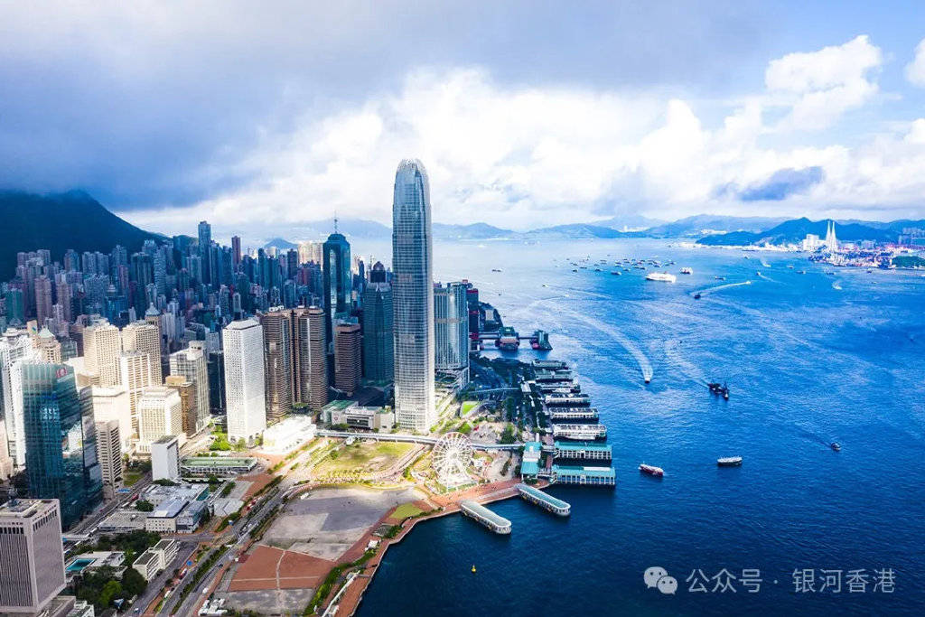 香港2025正版免费资料数字最新，探索与机遇，香港2025正版免费资料数字最新，探索与机遇的交汇点