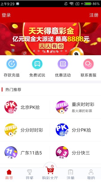 香港正版资料大全免费歇后语——香港文化精粹中的智慧箴言，香港文化精粹，智慧箴言与正版资料大全免费歇后语