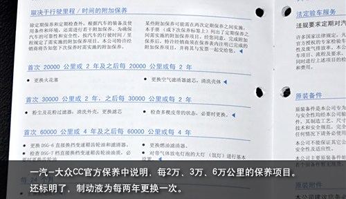 澳门精准正版资料大全，探索与解读，澳门正版资料大全，深度探索与解读