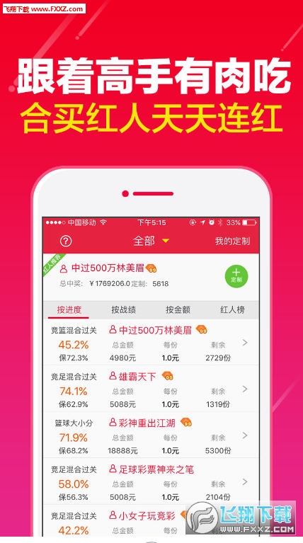 蓝月亮精选料，天天好彩视频在线看——探索精选材料与多彩视频的世界，蓝月亮精选料与多彩视频的世界探索