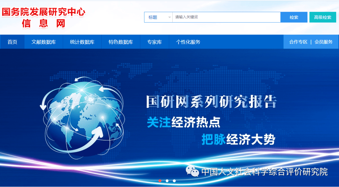 探索42982金牛网，一站式资源下载的新世界，探索金牛网，一站式资源下载的新世界之旅