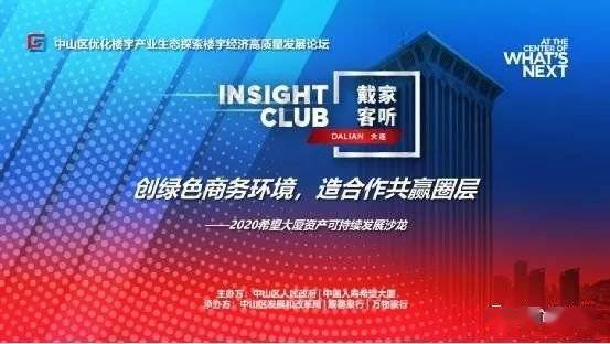 探索金牛网论坛，最新版本的功能与魅力，金牛网论坛最新版本功能探索与魅力展现