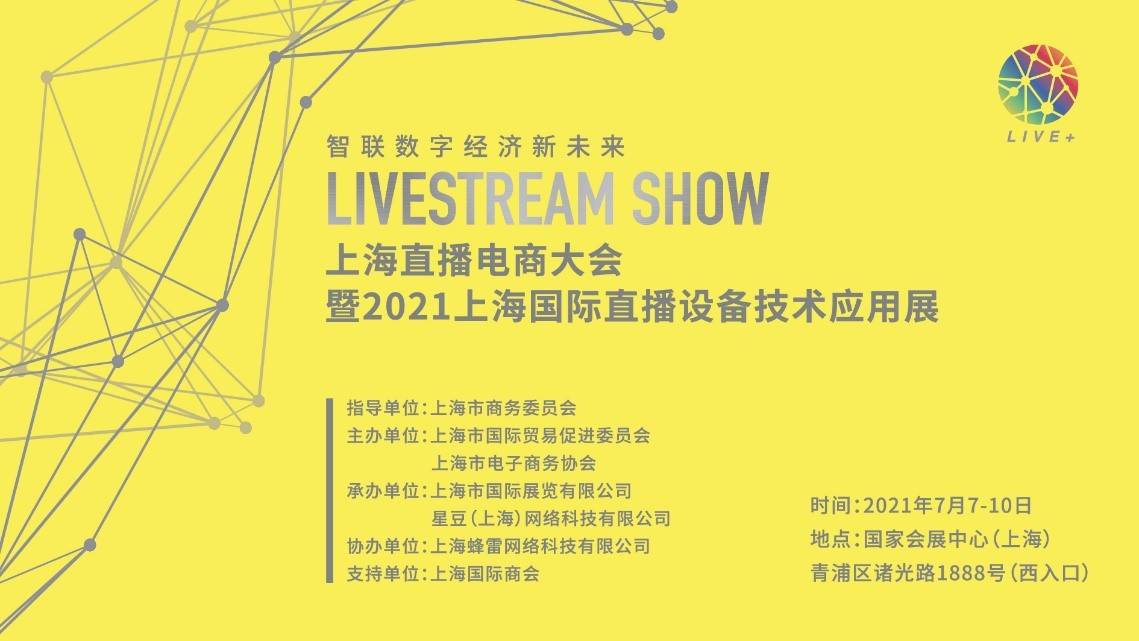 揭秘42982金牛网最新动态，掌握最新消息，洞悉行业趋势，揭秘金牛网最新动态42982与行业趋势一网打尽掌握最新消息