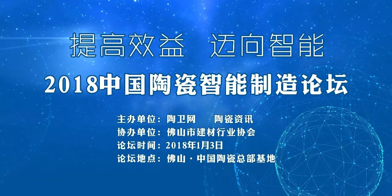 探索最新资讯，走进13262马会传真论坛的世界，走进马会传真论坛，探索最新资讯的世界
