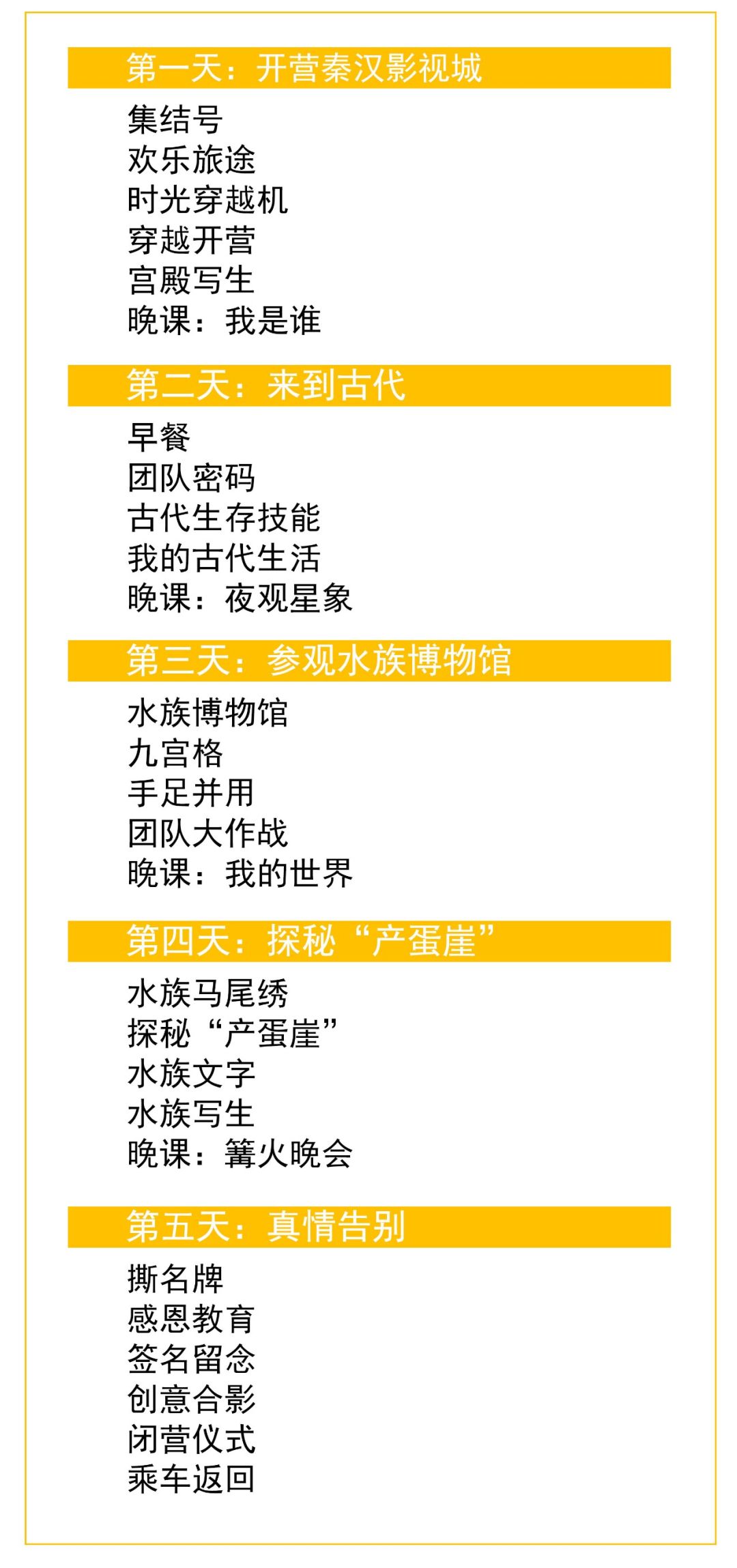 探索香港之美，2025全年免费资料图片集，香港之美探秘，2025全年免费资料图片集大放送