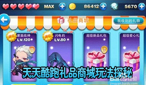 二四六天天玄机图资料手机版香吧最新揭秘，探索未知世界的神秘之门，探索未知世界的神秘之门，最新揭秘二四六天天玄机图资料手机版香吧