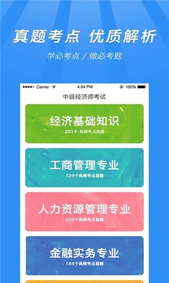 澳门宝典资料软件简介概况最新（XXXX年）文章标题，澳门宝典资料软件，最新概况与功能解析（XXXX年版），澳门宝典资料软件XXXX年版概况与功能解析，最新概况文章标题