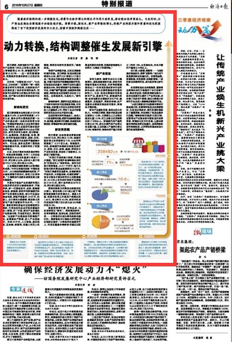 香港资料大全正版资料2025年免费网站，全面深入了解香港的权威平台，香港权威资料大全正版网站，全面深入了解香港的免费资源平台（2025年）