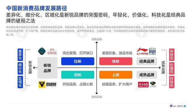 香港资料免费长期公开获取途径探索，香港资料免费长期公开获取途径深度探索